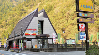 吉野郡下北山村・上北山村 ２０１０１１/ゼンリン（単行本） ゼンリン住宅地図埼玉県北埼玉郡北川辺町2001年 - メルカリ