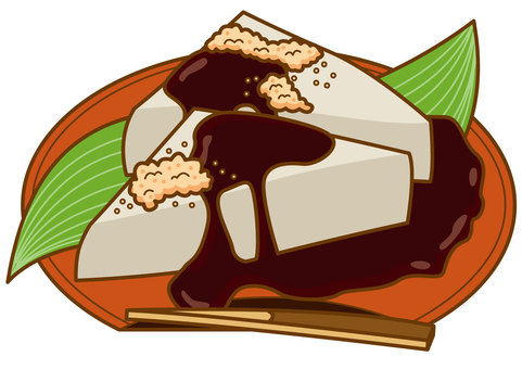 生くずもち